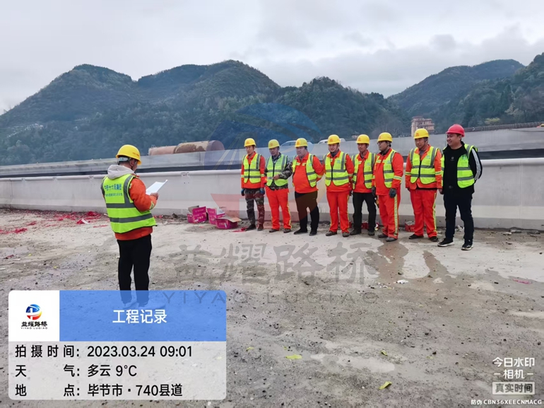 贵州省贵金高速公路路面5标铣刨进场施工